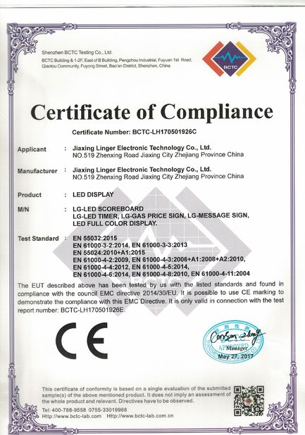 الصين Jiaxing Linger Electronic Technology Co., Ltd. الشهادات